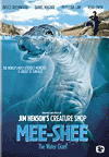  -:   / Mee-Shee: The Water Giant (2005)