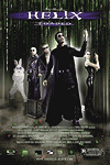 :  / The Helix... Loaded (2005)