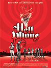 ׸  / Hellphone (2007)