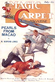 Magic Carpet, July 1933